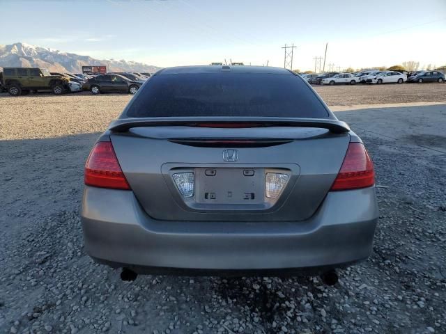 2006 Honda Accord EX