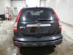 2008 Honda CR-V EXL