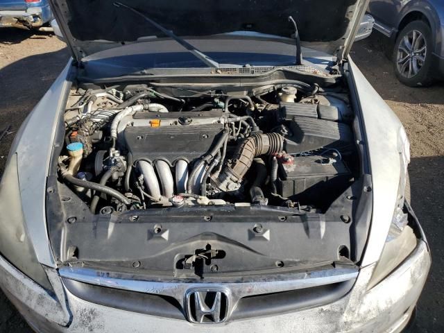 2007 Honda Accord EX