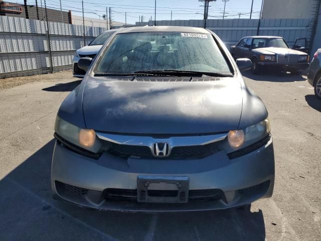 2009 Honda Civic LX