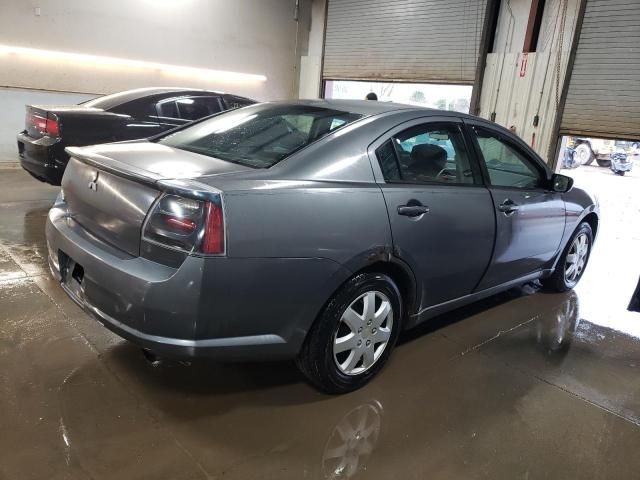 2005 Mitsubishi Galant ES Medium