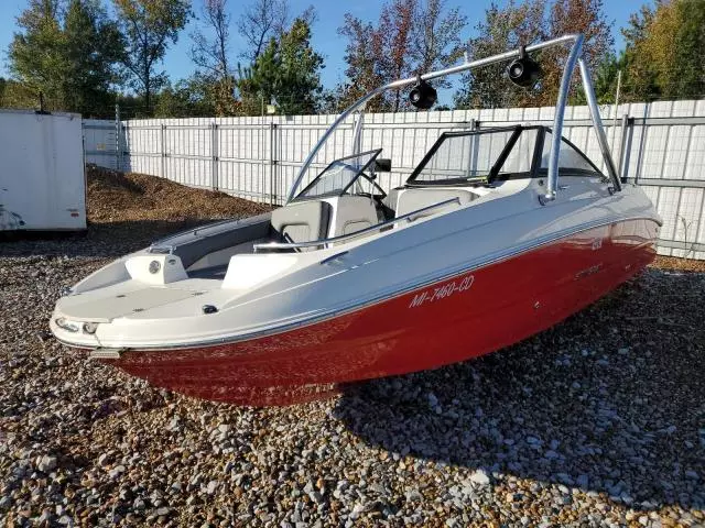 2022 Stingray Boat