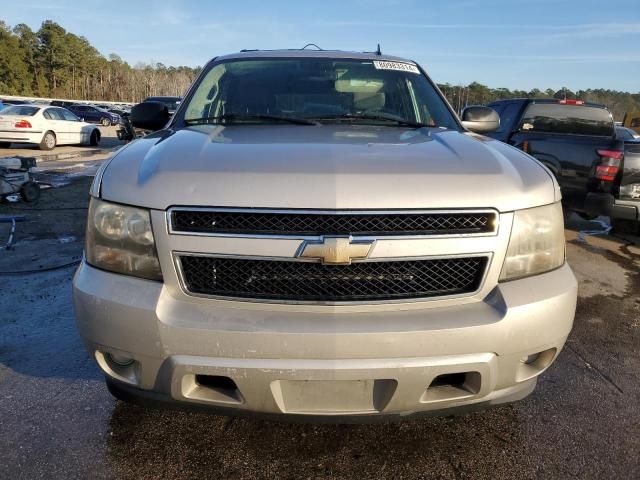 2008 Chevrolet Tahoe C1500