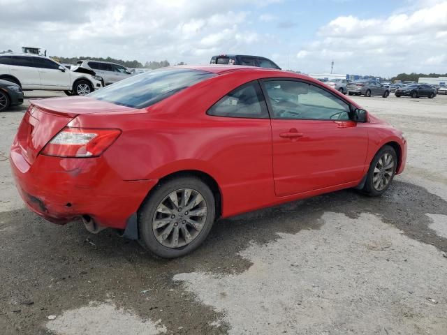 2011 Honda Civic EX