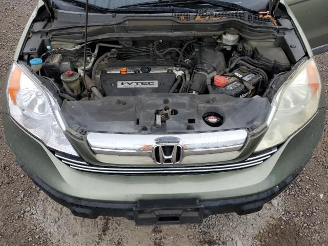 2008 Honda CR-V EXL