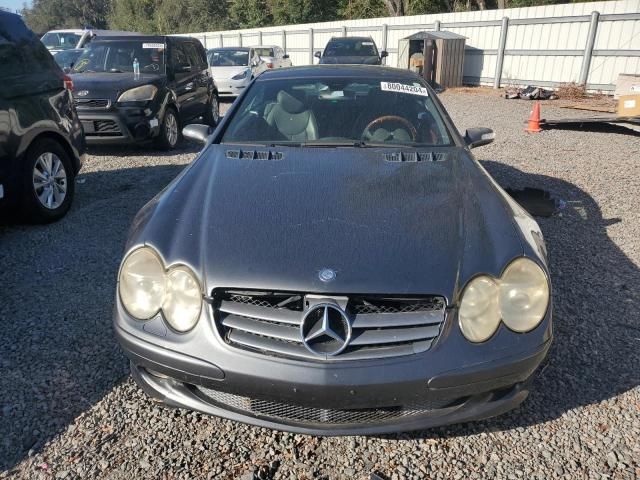 2006 Mercedes-Benz SL 500