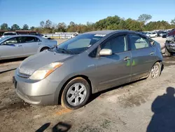 Toyota Prius salvage cars for sale: 2008 Toyota Prius