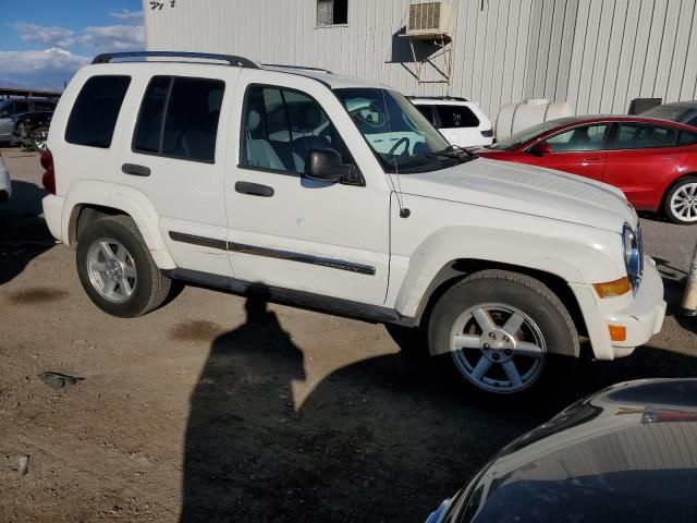 2006 Jeep Liberty Limited