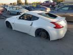 2012 Nissan 370Z Base