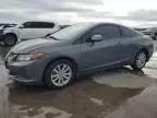 2012 Honda Civic EXL