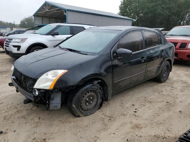 2008 Nissan Sentra 2.0