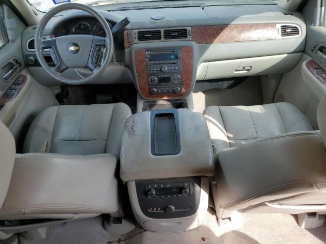 2007 Chevrolet Tahoe C1500