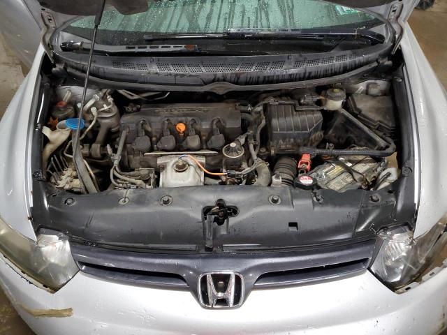 2007 Honda Civic EX