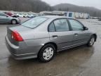 2005 Honda Civic DX VP