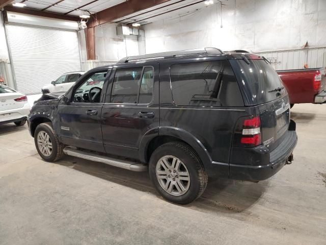 2006 Ford Explorer Limited