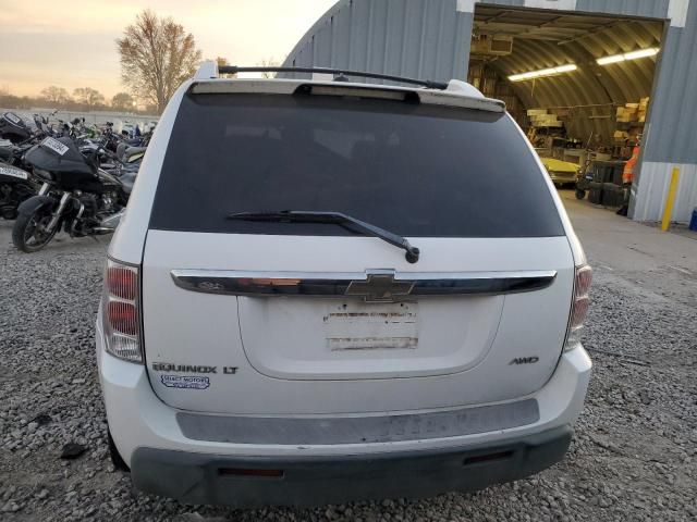 2005 Chevrolet Equinox LT