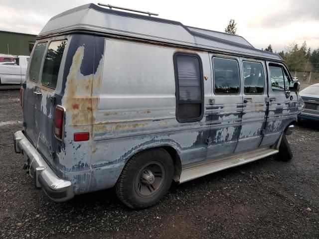 1990 Dodge RAM Van B250