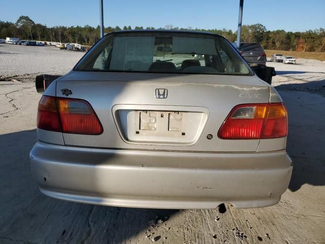 1999 Honda Civic Base