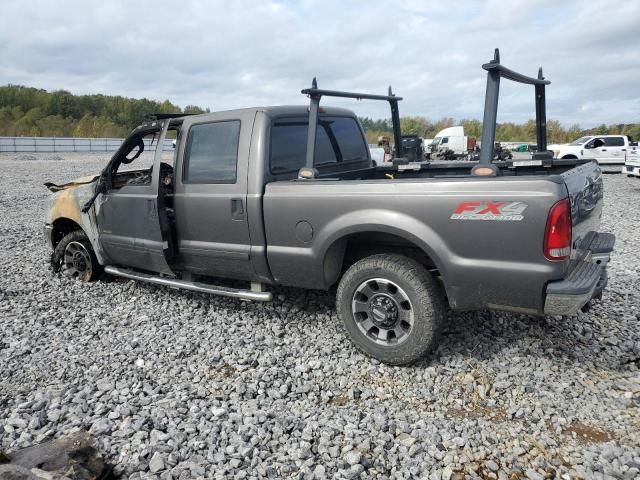 2003 Ford F250 Super Duty