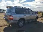 2007 Toyota Land Cruiser