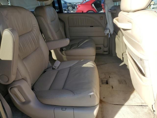 2005 Honda Odyssey EXL