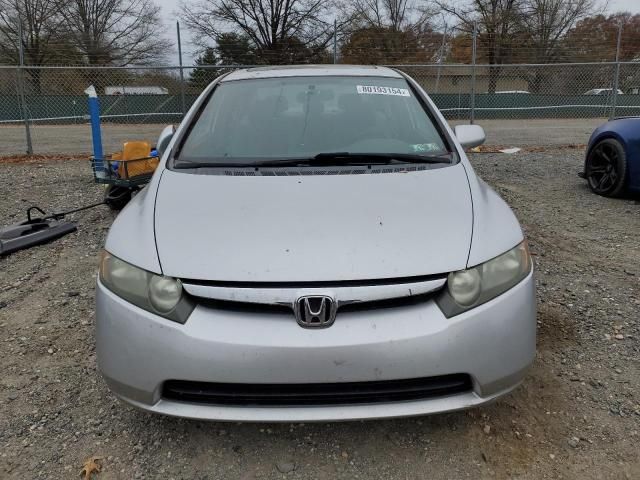 2006 Honda Civic EX