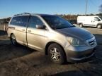 2007 Honda Odyssey EXL