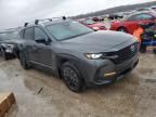 2024 Mazda CX-50 Preferred