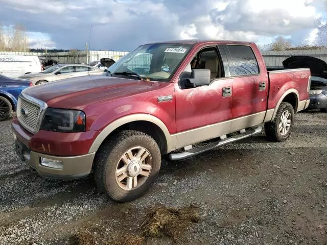 2004 Ford F150 Supercrew