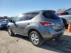 2014 Nissan Murano S