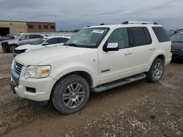 2008 Ford Explorer Limited