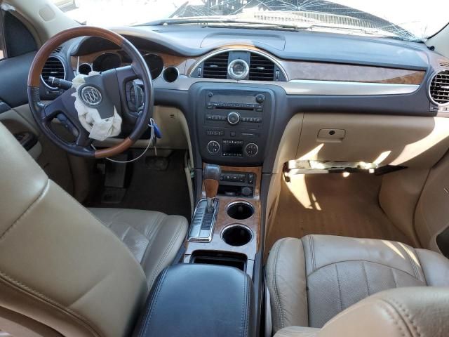 2008 Buick Enclave CXL