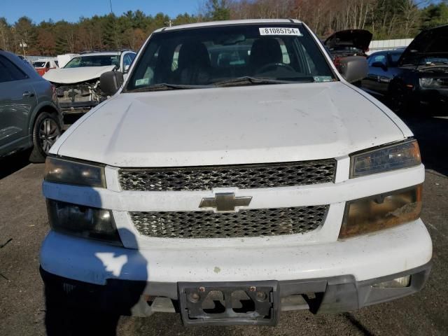 2011 Chevrolet Colorado