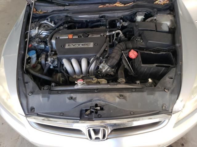 2007 Honda Accord SE