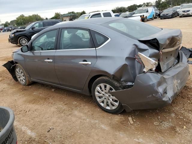 2019 Nissan Sentra S