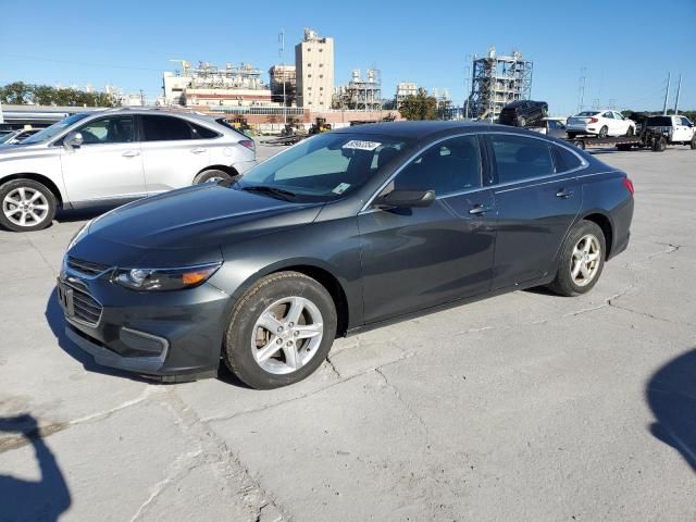 2017 Chevrolet Malibu LS