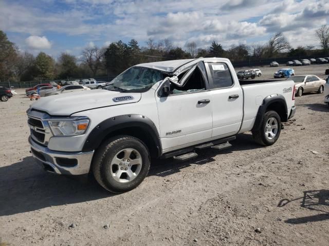 2019 Dodge RAM 1500 Tradesman