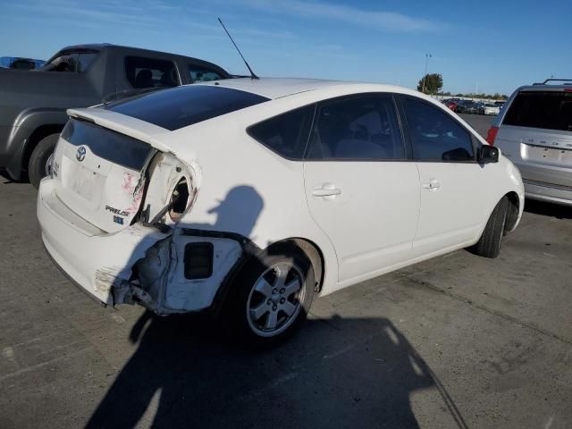 2005 Toyota Prius