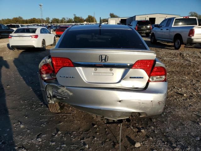 2011 Honda Civic Hybrid