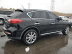 2017 Infiniti QX50