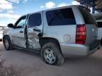 2007 Chevrolet Tahoe K1500