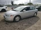 2006 Honda Civic Hybrid