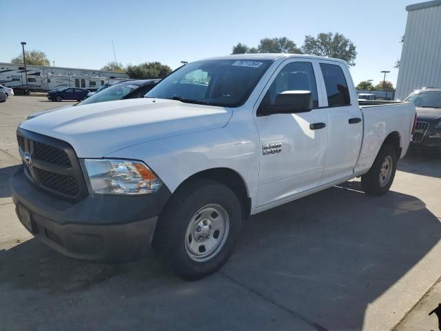 2018 Dodge RAM 1500 ST