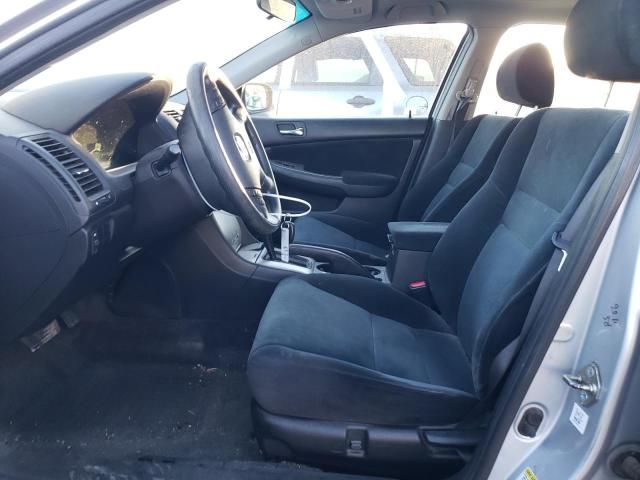 2005 Honda Accord EX