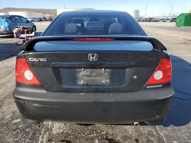 2005 Honda Civic EX