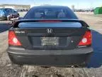 2005 Honda Civic EX