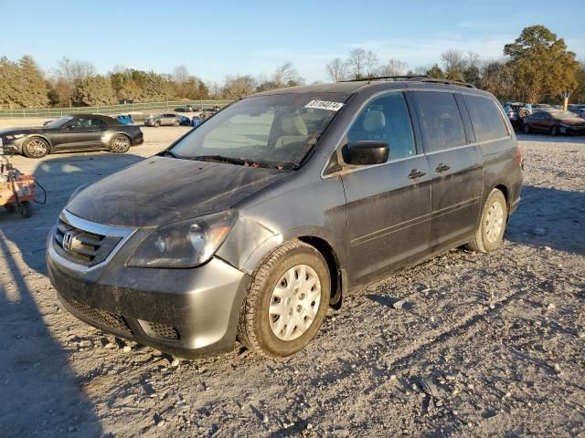 2010 Honda Odyssey LX