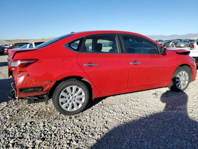 2017 Nissan Sentra S