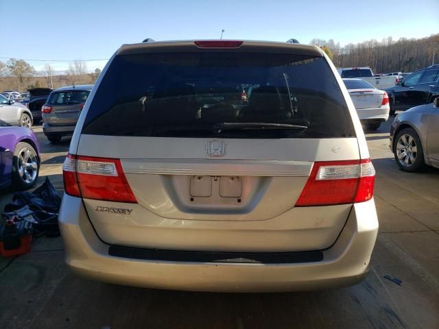 2007 Honda Odyssey EXL