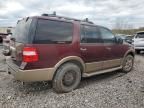 2011 Ford Expedition XLT